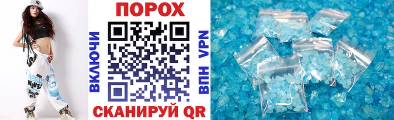 ссылка на мегу онион  купить   Лянтор  Amphetamine VHQ 