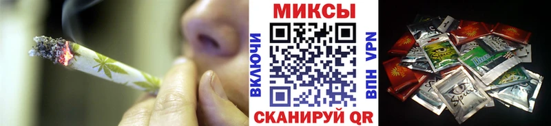 Бутират бутандиол Лянтор