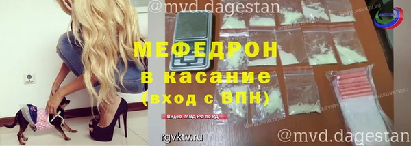 амф Балабаново