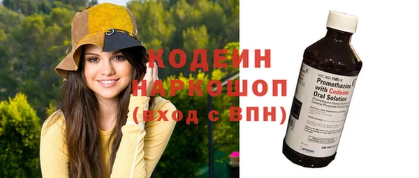 амф Балабаново