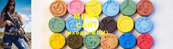 MESCALINE Баксан