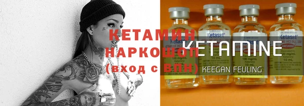 MESCALINE Баксан
