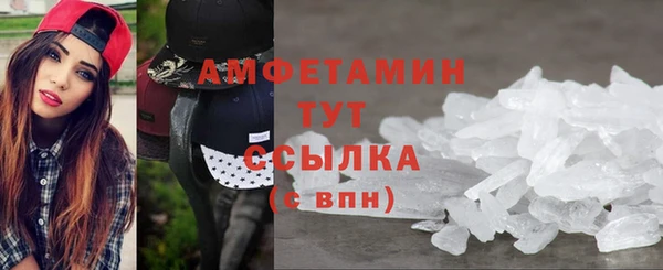 амф Балабаново