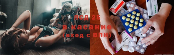 бошки Балахна