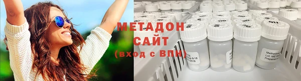 бошки Балахна