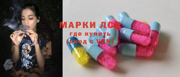 бошки Балахна