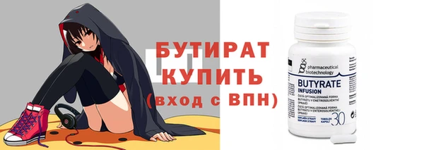 твердый Арсеньев