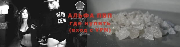 амф Балабаново