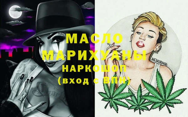 MESCALINE Баксан