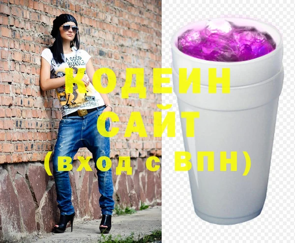 бошки Балахна