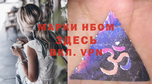 MESCALINE Баксан