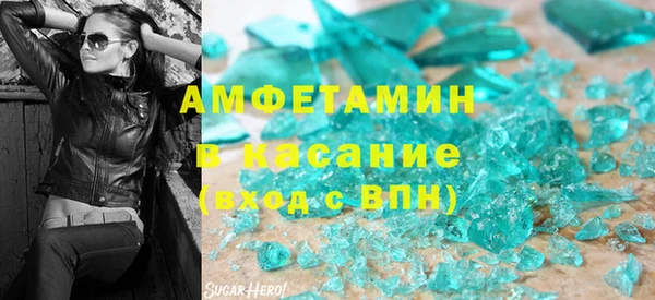 MESCALINE Баксан