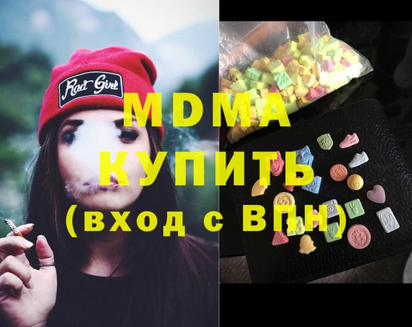 твердый Арсеньев