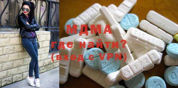 твердый Арсеньев