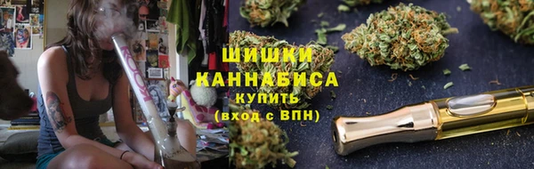 MESCALINE Баксан