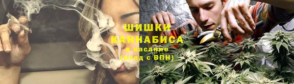 амф Балабаново