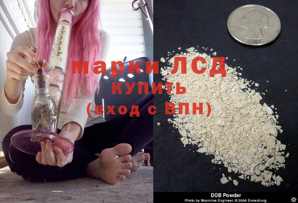 MESCALINE Баксан