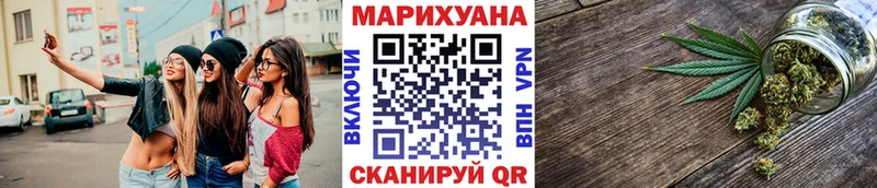 наркота  Лянтор  Шишки марихуана марихуана 